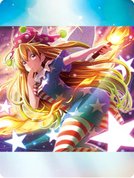 獄符「ヘルエクリプス」