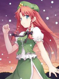 紅 美鈴