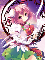 茨木 華扇