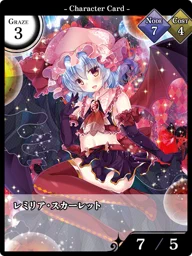 レミリア・スカーレット