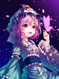 西行寺 幽々子