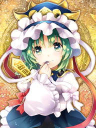 四季映姫・ヤマザナドゥ