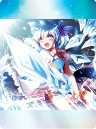 氷符「ソードフリーザー」