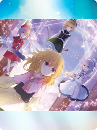 雲の上の桜花結界
