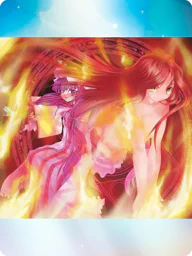 火符「アグニシャイン」