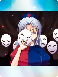 薬符「胡蝶夢丸ナイトメア」