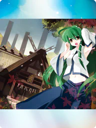 守矢神社