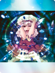 恐ろしい波動
