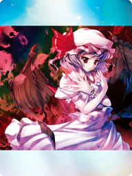 紅い虹と天使の翼