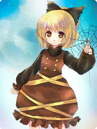 黒谷 ヤマメ