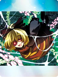 罠符「キャプチャーウェブ」