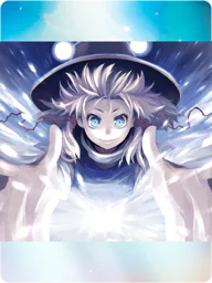 開宴「二拝二拍一拝」
