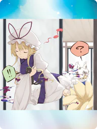 誘拐