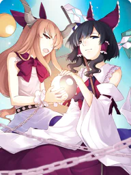 朝霧の軍隊チーム