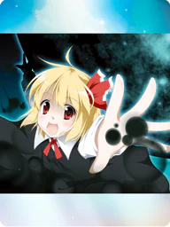 闇符「ダークサイドオブザムーン」