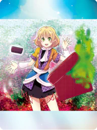 舌切雀「大きな葛籠と小さな葛籠」