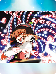 騒符「リリカ・ソロライブ」