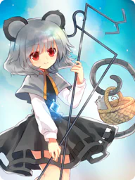 ナズーリン