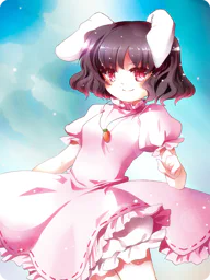 因幡 てゐ