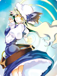 綿月 豊姫