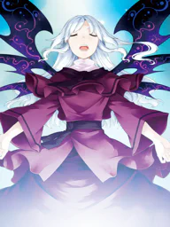 神綺