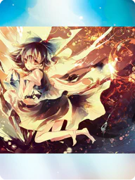 凍符「パーフェクトフリーズ」