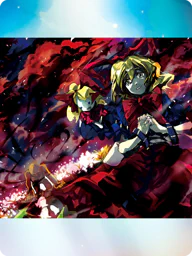 毒符「憂鬱の毒」