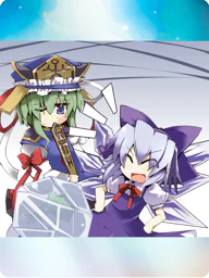 虚勢
