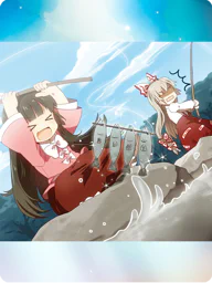 仕込み芸