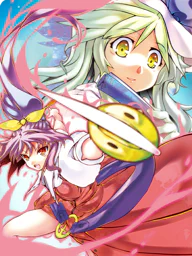 浄土の姫君チーム