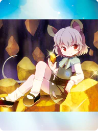 財宝「ゴールドラッシュ」