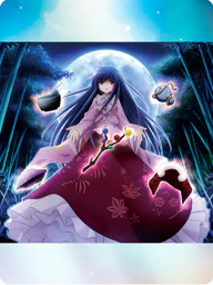 五つの難題