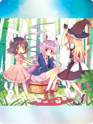 異郷の薬売り