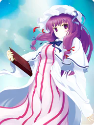 パチュリー・ノーレッジ