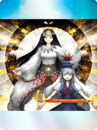 光符「アマテラス」