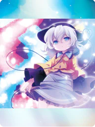 記憶「ＤＮＡの瑕」