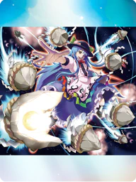 要石「カナメファンネル」