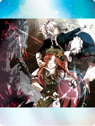 タイムパラドックス