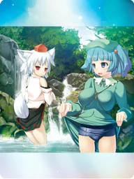 妖怪の山