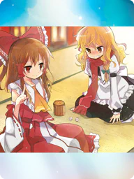 未来予知
