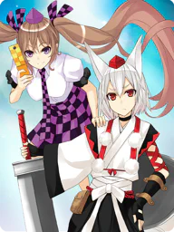 追撃の辻風チーム