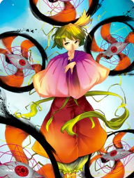 幽幻魔眼