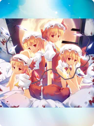 禁忌「フォーオブアカインド」