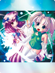 木符「シルフィホルン」
