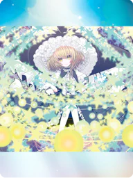 魔空「アステロイドベルト」