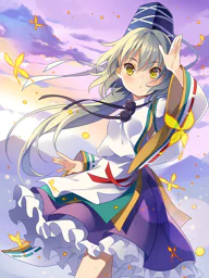 物部 布都
