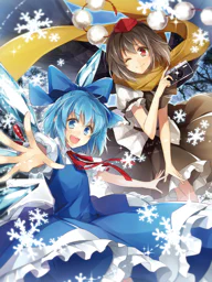 凍てつく風鎌チーム