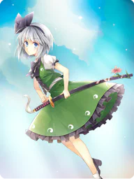 魂魄 妖夢