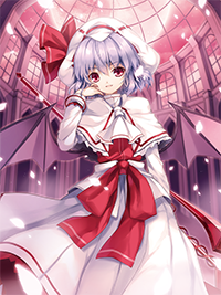 レミリア